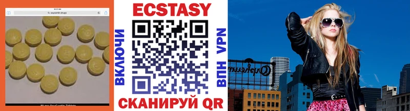 Ecstasy таблы  закладки  ссылка на мегу маркетплейс  Осинники 