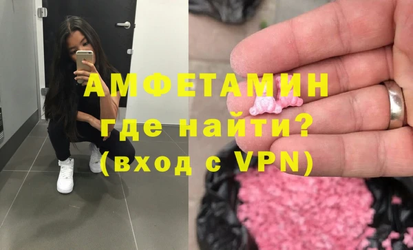 скорость Алексеевка
