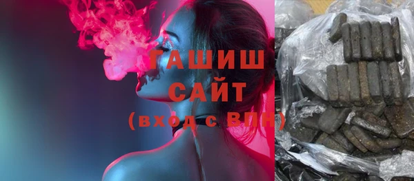 скорость Алексеевка