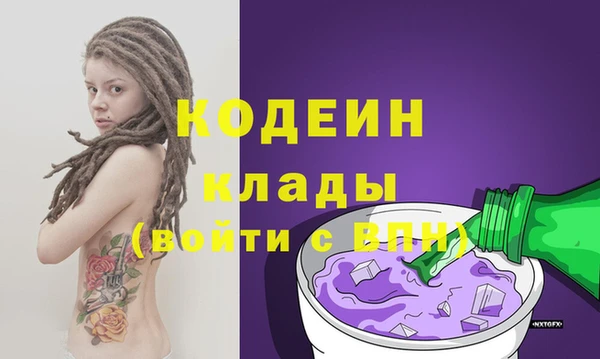 ешки Осташков