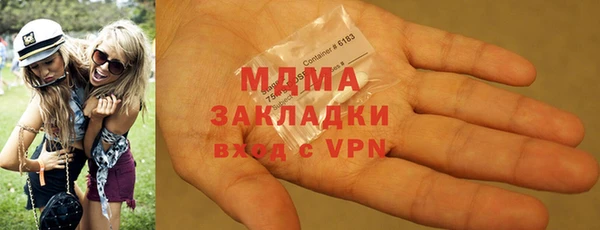 трава Алексин