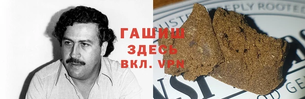 трава Алексин