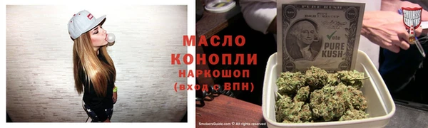 скорость Алексеевка