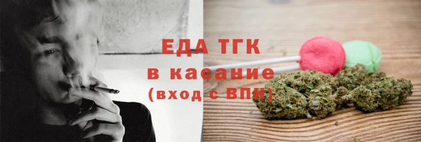 амфетамин Остров