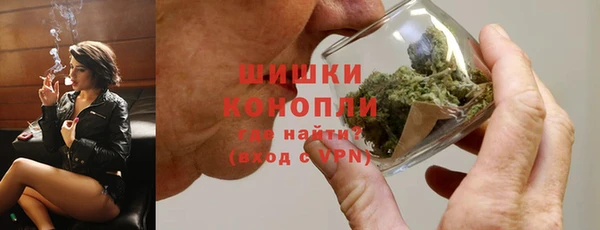 трава Алексин