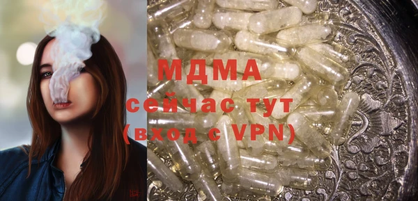 скорость Алексеевка