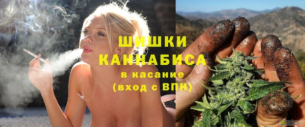 трава Алексин