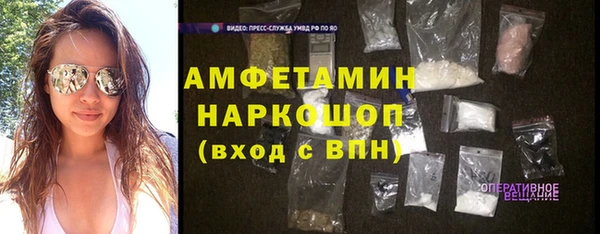 скорость Алексеевка