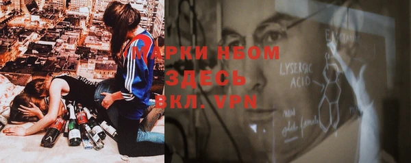 скорость Алексеевка