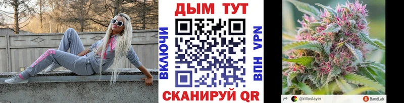Канабис ГИДРОПОН  хочу   Осинники 